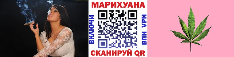 МЕТАМФЕТАМИН Петухово