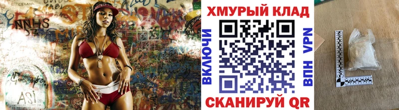 Купить закладки  Петухово  Героин хмурый 