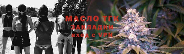 СК Краснотурьинск
