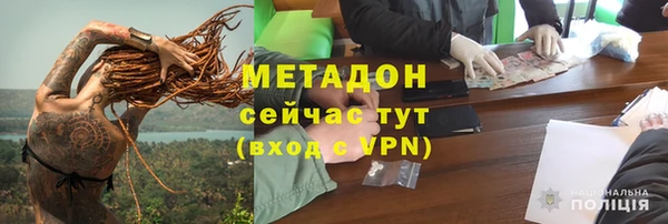 PSILOCYBIN Кулебаки