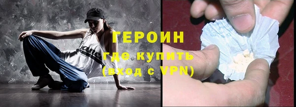 дистиллят марихуана Кукмор