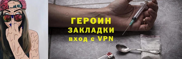 дистиллят марихуана Кукмор