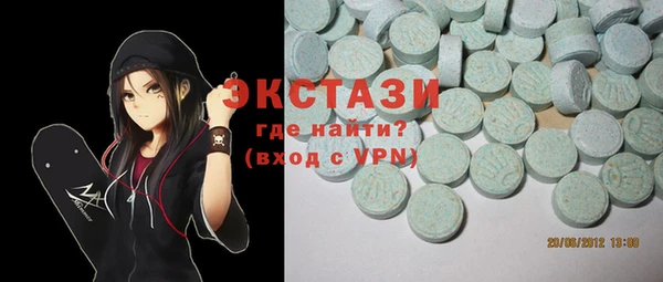 СК Краснотурьинск