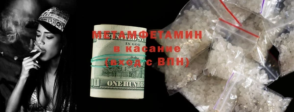твердый Куйбышев