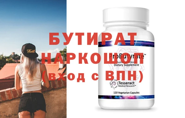 дистиллят марихуана Кукмор