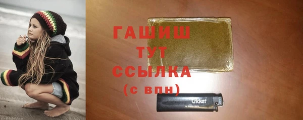твердый Куйбышев