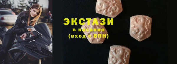 дистиллят марихуана Кукмор