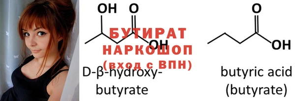PSILOCYBIN Кулебаки