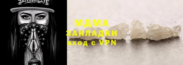 дистиллят марихуана Кукмор