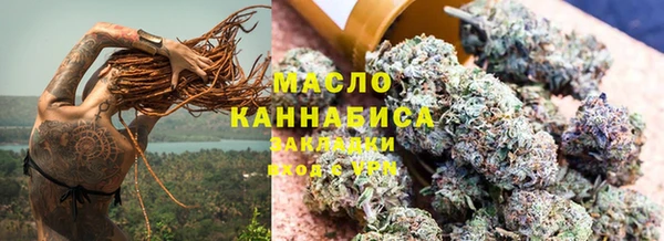 PSILOCYBIN Кулебаки