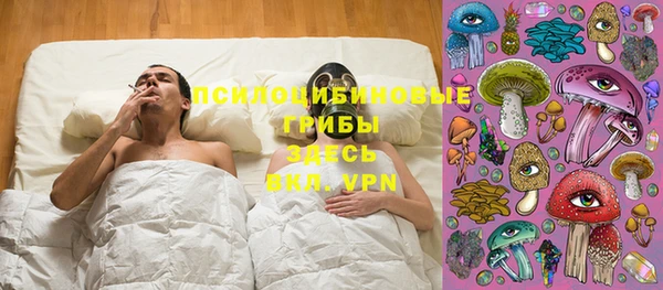 дистиллят марихуана Кукмор