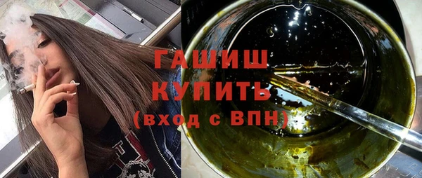 дистиллят марихуана Кукмор