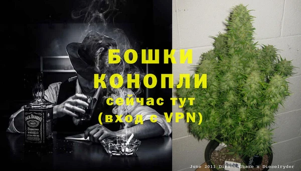 дистиллят марихуана Кукмор