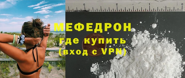 твердый Куйбышев