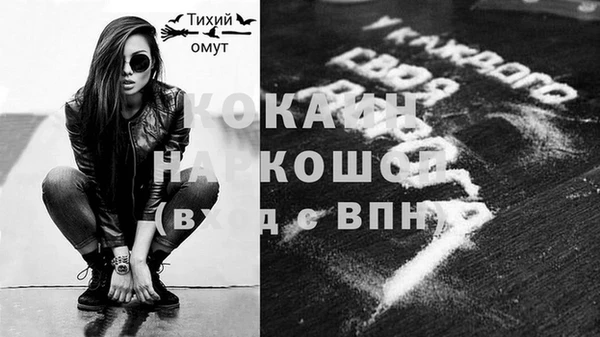 дистиллят марихуана Кукмор