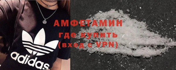 твердый Куйбышев