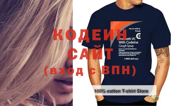 дистиллят марихуана Кукмор