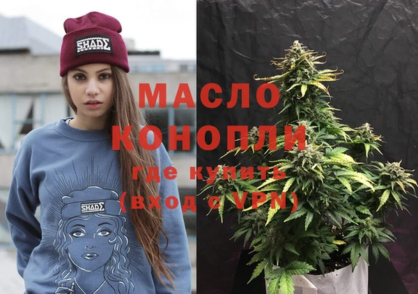 дистиллят марихуана Кукмор