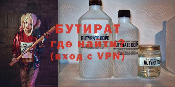 твердый Куйбышев