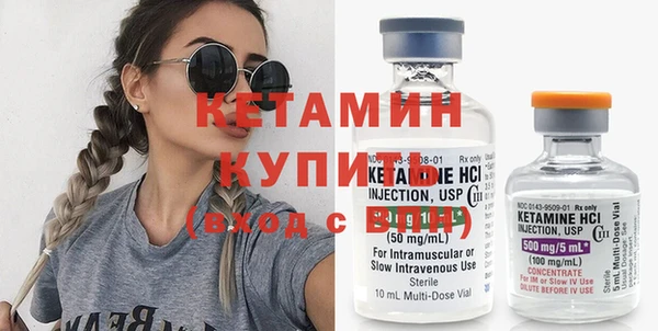 дистиллят марихуана Кукмор