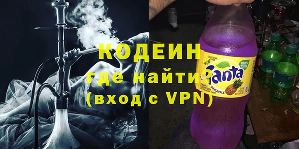 PSILOCYBIN Кулебаки