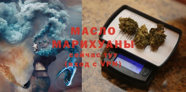 твердый Куйбышев
