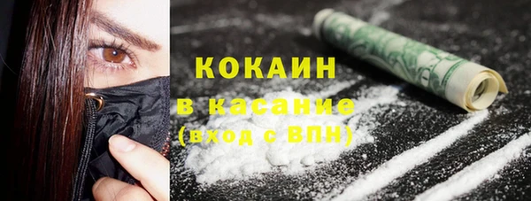 твердый Куйбышев