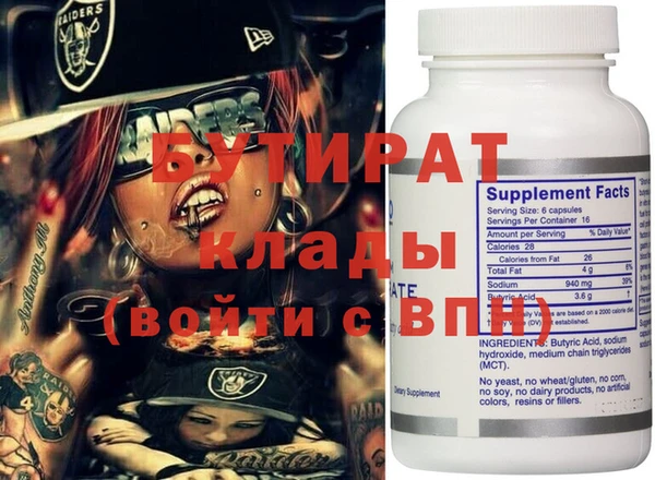 твердый Куйбышев