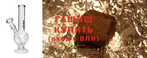 твердый Куйбышев