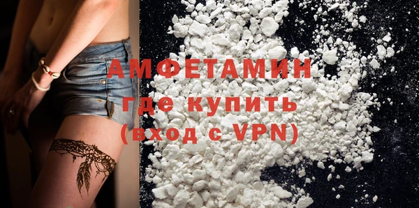 дистиллят марихуана Кукмор