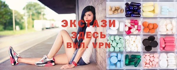 твердый Куйбышев