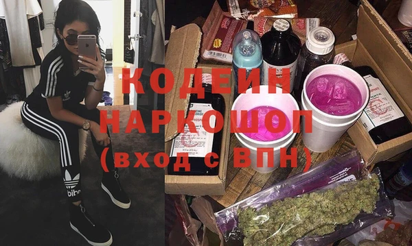 дистиллят марихуана Кукмор