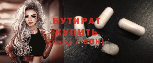 PSILOCYBIN Кулебаки