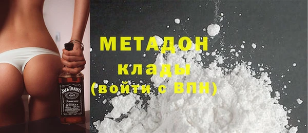 PSILOCYBIN Кулебаки