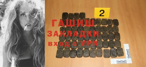 дистиллят марихуана Кукмор