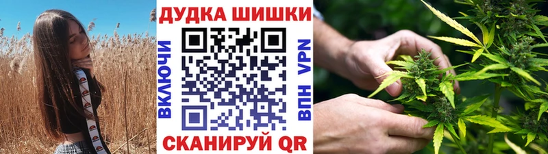Купить  Петухово  Каннабис SATIVA & INDICA 